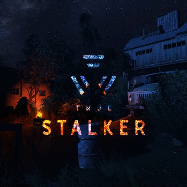 True Stalker - S.T.A.L.K.E.R.: Call of Pripyat [+ Патч 1.5] (2023) PC | Пиратка