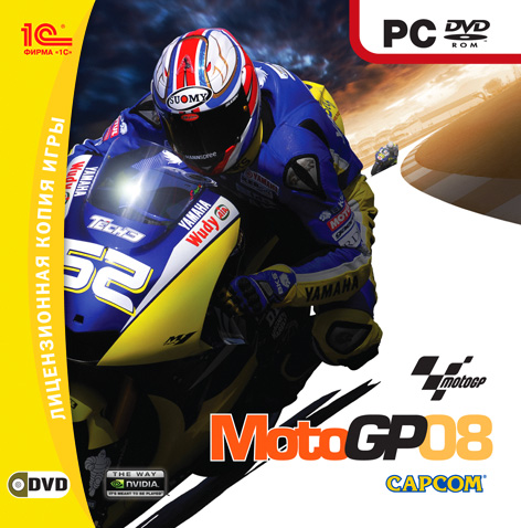 MotoGP '08 (2008) PC | Лицензия [1С]