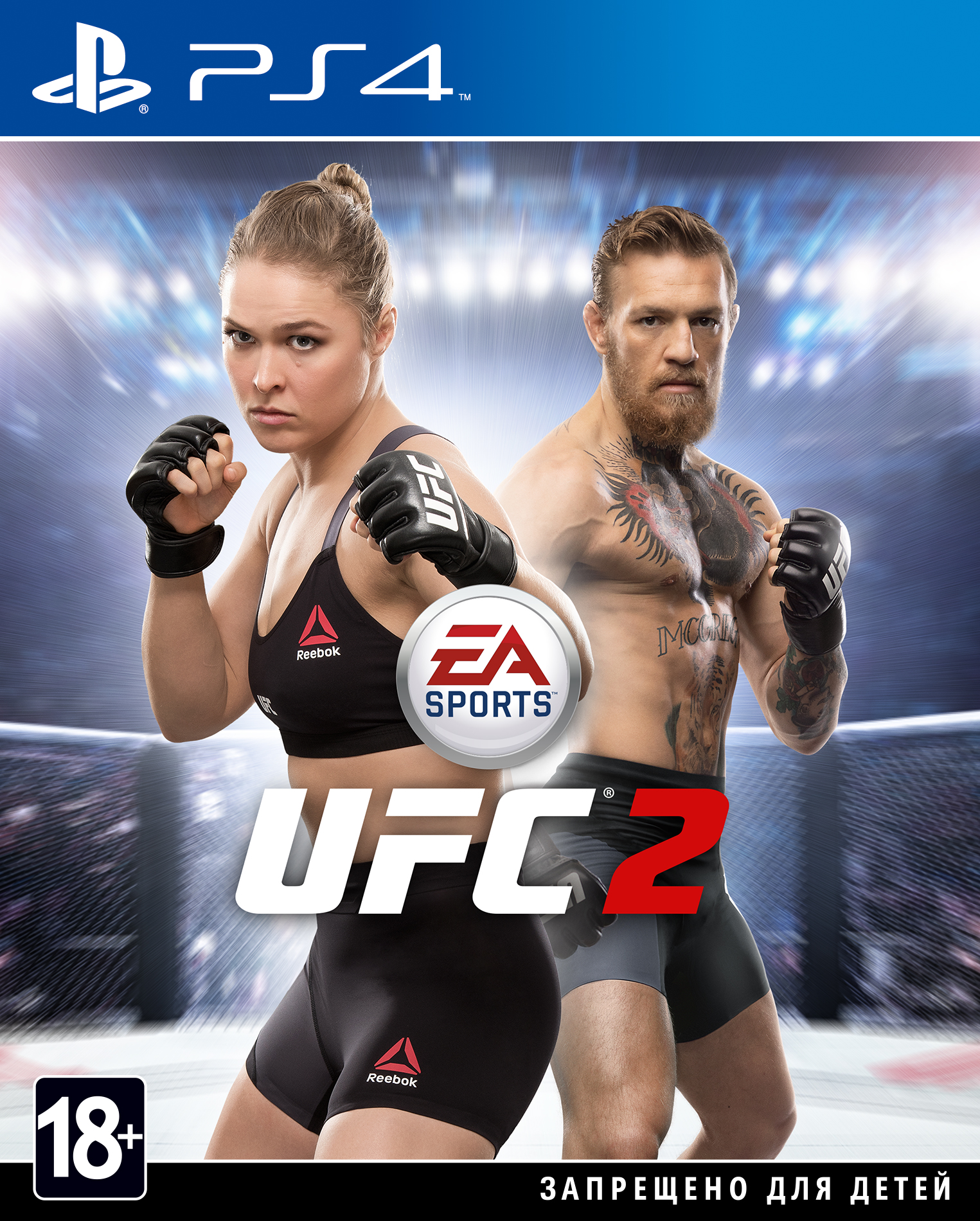 EA Sports UFC 2 [v 1.11] (2016) PS4 | Лицензия