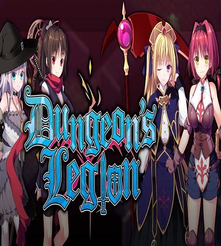 Dungeon''s Legion / ダンジョンズレギオン-魔王に捧ぐ乙女の肢体- [Full + DLCs] (2020) PC | Completed