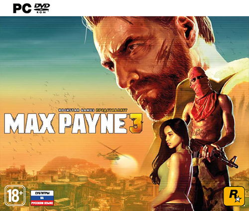 Max Payne 3: Complete Edition [v 1.0.0.255 + DLCs] (2012) PC | RePack от dixen18