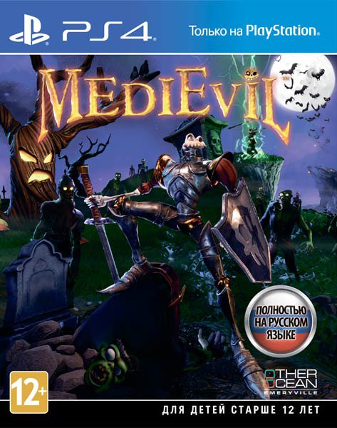 MediEvil [EUR] [Multi+RUS] [v 1.02] (2019) PS4