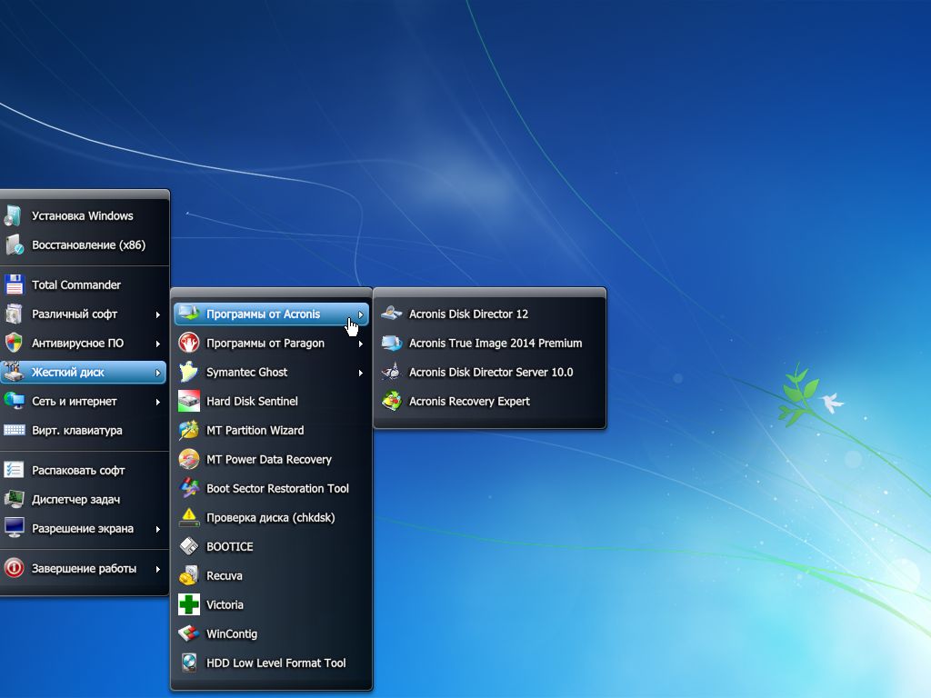 Windows 7 SP1 x64 24in1 +/- Office 2019 (2026.07.23) (2026) Rus/Eng | by SmokieBlahBlah